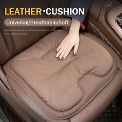 New Car Seat Cover PU Leather Breathable Car Seat Cushion Universal Protector Travel Automobiles Chair Pad Mat Auto Accessories