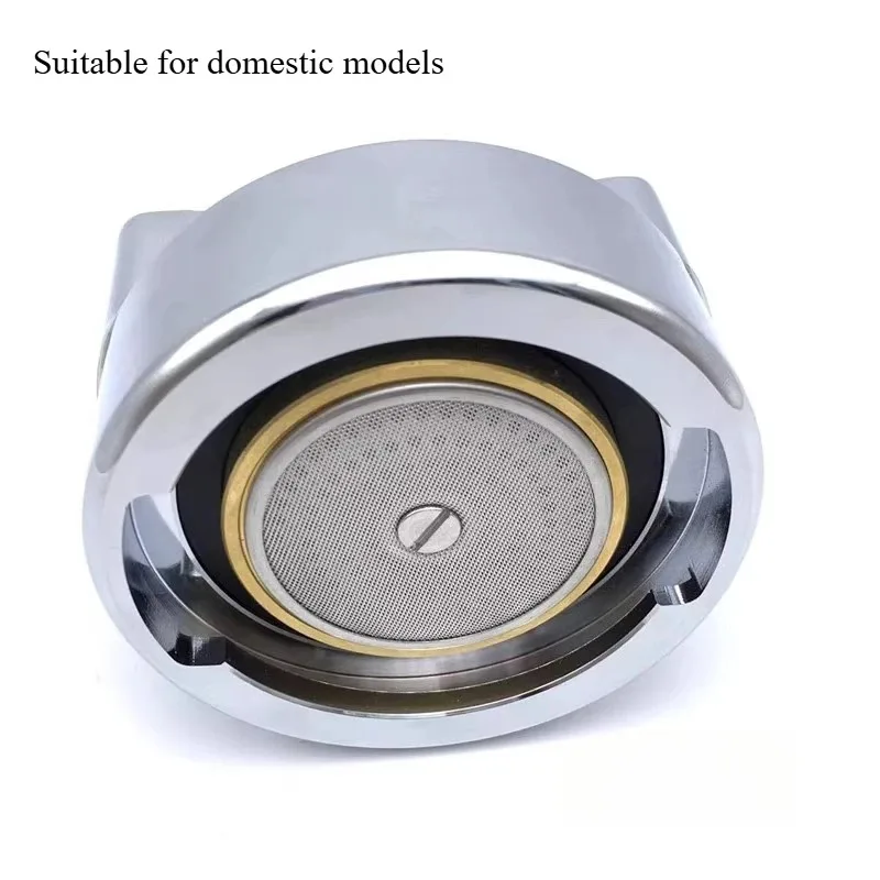 

Applicable To Astoria Tanya Coffee Machine Brewing Head Astoria Coffee Machine Brewing Head