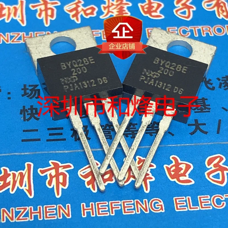 

20PCS/LOT BYQ28E-200 TO-220 200V 10A Datasheet - Electronic Component for Professional Use
