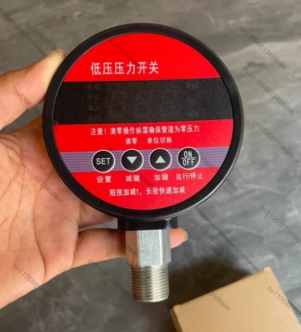 accessori-1-manometro-elettrico-con-display-digitale-pressione-24v-16mpa-filettatura-20×15