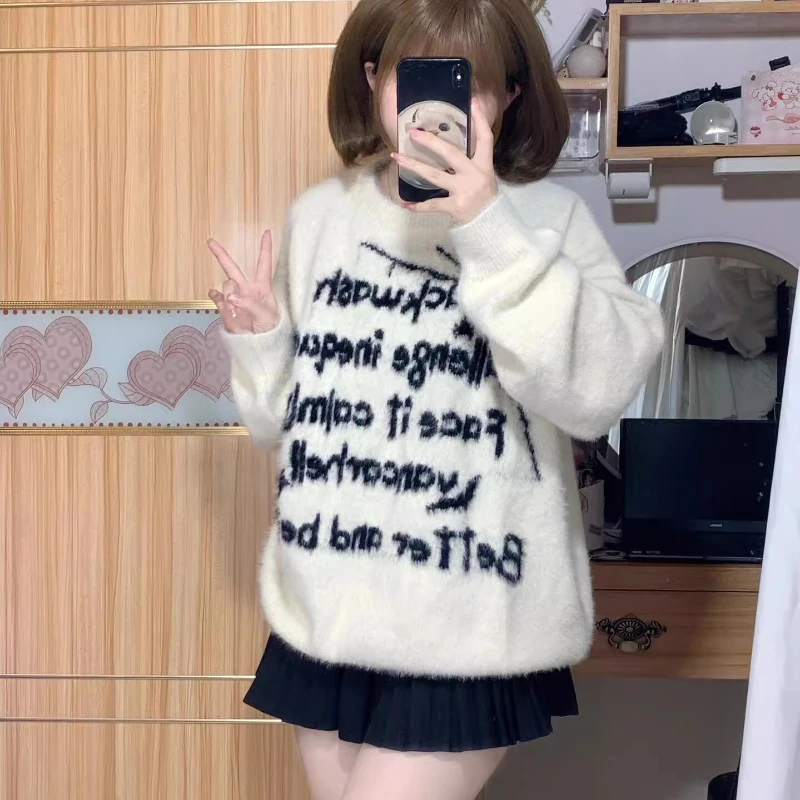 Pullovers Women Letter Chic Lazy Style Knitted Casual Imitation Mink-fleece Autumn Winter Thicken Sweaters Soft Furry Design