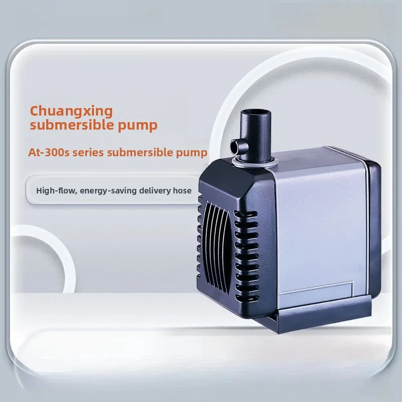 AT-305S Silent Aquarium Submersible Pump Anti Fish Suction Water Pump for Fish Tank Fountain Circulation