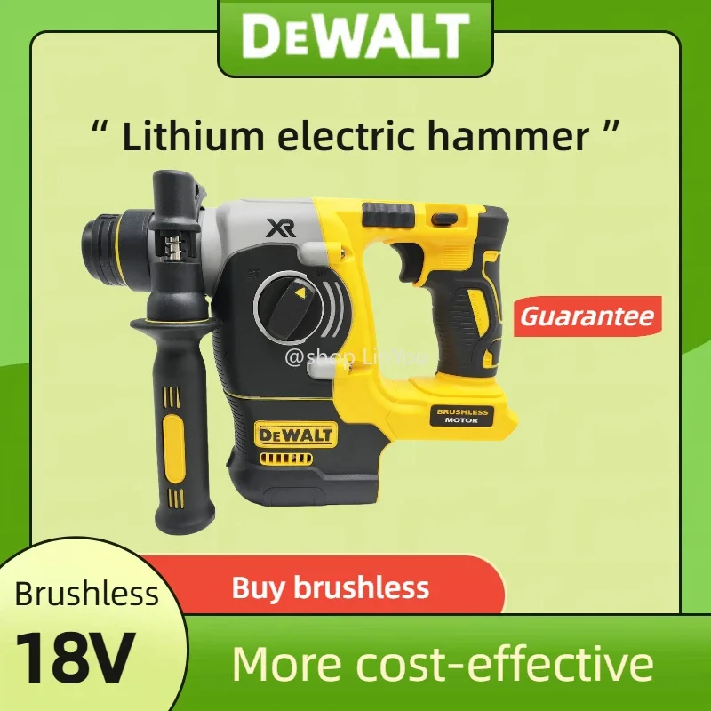 Dewalt 18V/20V Max …