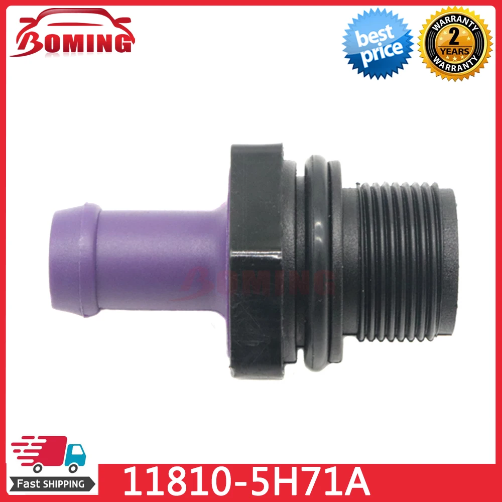 11810-5H71A PCV Valve For Infiniti EX35 For Nissan Altima/Armada/Frontier/NV200 2500 3500/Pathfinde/Rogue/Sentra/X-trail T30