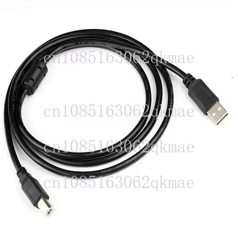 MPM ECU Programmer Tuners 5.1.58