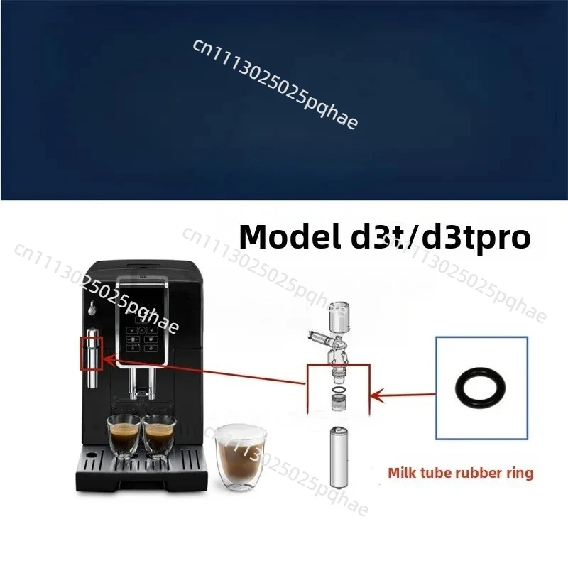 Suitable for Delong Automatic Coffee Machine Accessories, Universal Sealing Ring for Milk Foam, ECAM21.117 ECAM22.110