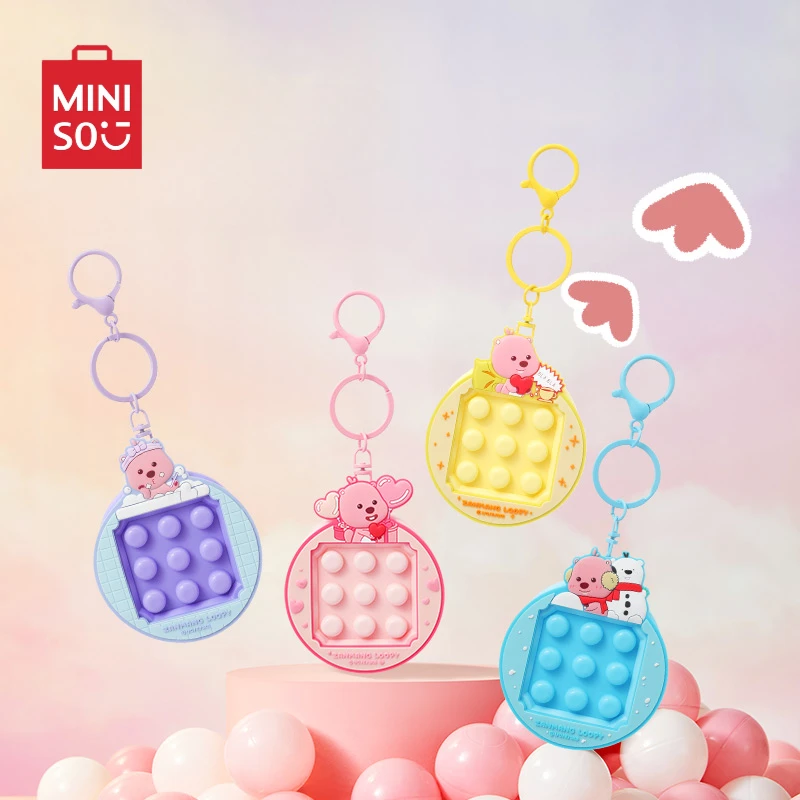 MINISO Zanmang Loopy Series Pendant Keychain Decompression Small Toy Children's Model Cute Cartoon Peripheral Christmas Gift