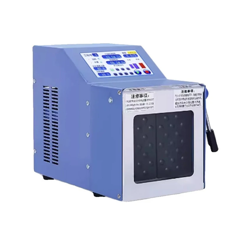 automatic ultraviolet sterilization constant temperature heating homogenizer disperser mashing disperser