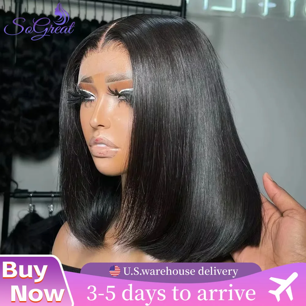 

Парик SoGreat Bone Straight HD Lace Frontal 13x6, короткий боб, из натуральных человеческих волос, с HD-кружевной застежкой 5x5, натуральный черный, бразильский