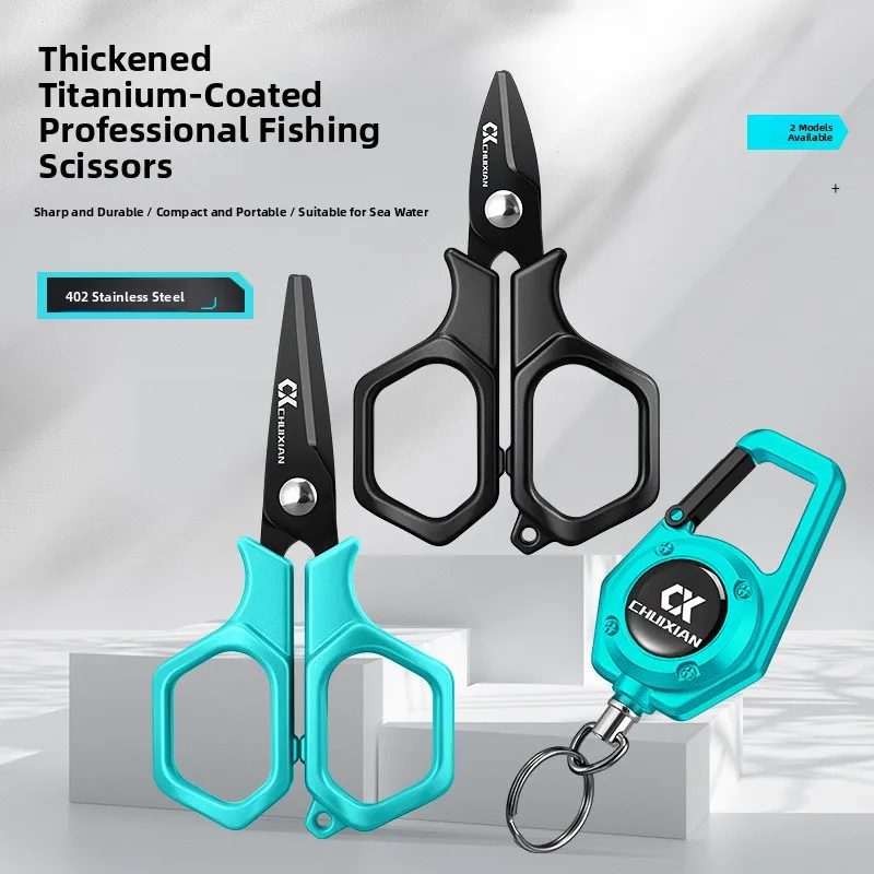 tesoura-de-pesca-multifuncional-pequena-com-revestimento-de-titanio-para-linha-pe-chumbo-e-iscas-de-aco-inoxidavel