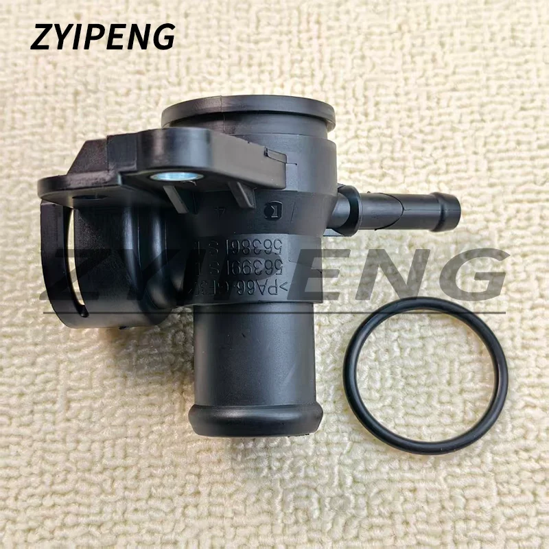 

06J121132F Car Water Pipe Cooling Hose Connect for Golf Passat CC Eos Beetle Tiguan A3 Q3 TT Leon Superb 06J121132D 06J121132G