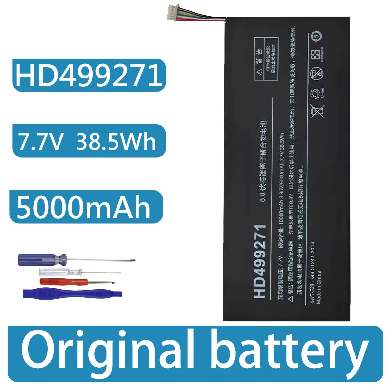 

HD499271 Laptop Battery For One-NetBook OneMix 4,One Mix 4 Platinum edition AEC499271