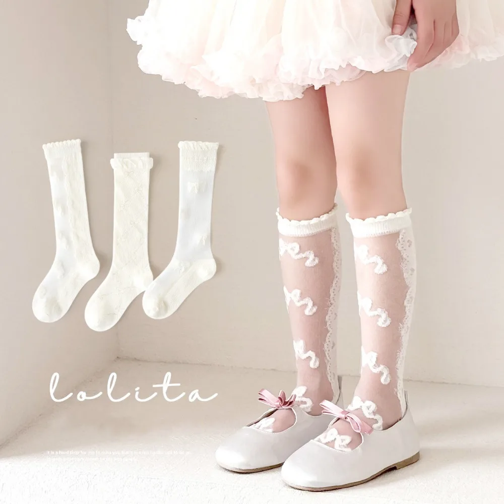 

3 Pairs Fashion Cotton Long Stockings Thin Breathable Knee Socks Mosquito Prevention Mesh Socks for Children