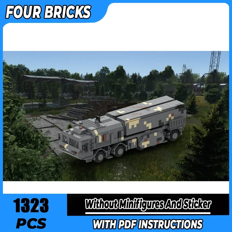 Moc Building Blocks Hrim-2 | Sapsan Technology Modular Bricks Model  Gifts Christmas Toys DIY Sets Assembly
