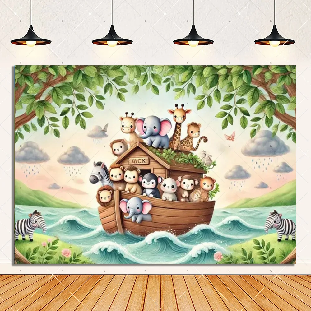 خلفية الجنة الحيوانية الغابة الحيوانات البرية خلفية الأسد الزرافة حفلة عيد ميلاد الديكور الوليد استحمام الطفل لوازم الدعامة
