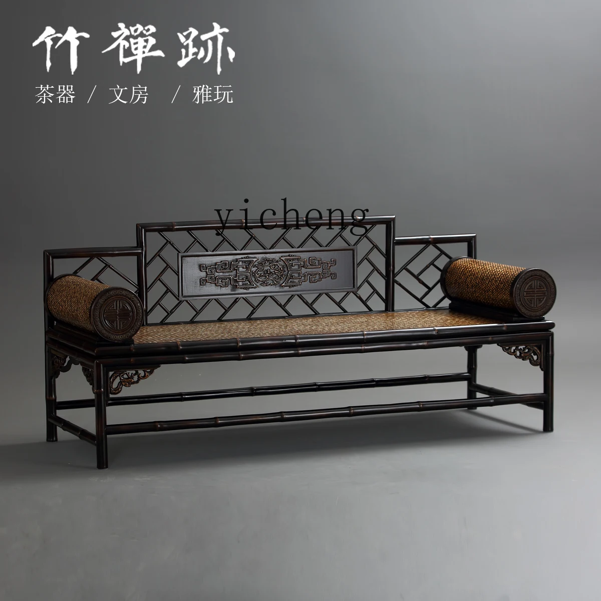 تشيكوسلوفاكيا الكلاسيكية الأحمر الخيزران غرفة المعيشة غرفة الشاي أريكة سرير أثاث زن الكلاسيكي