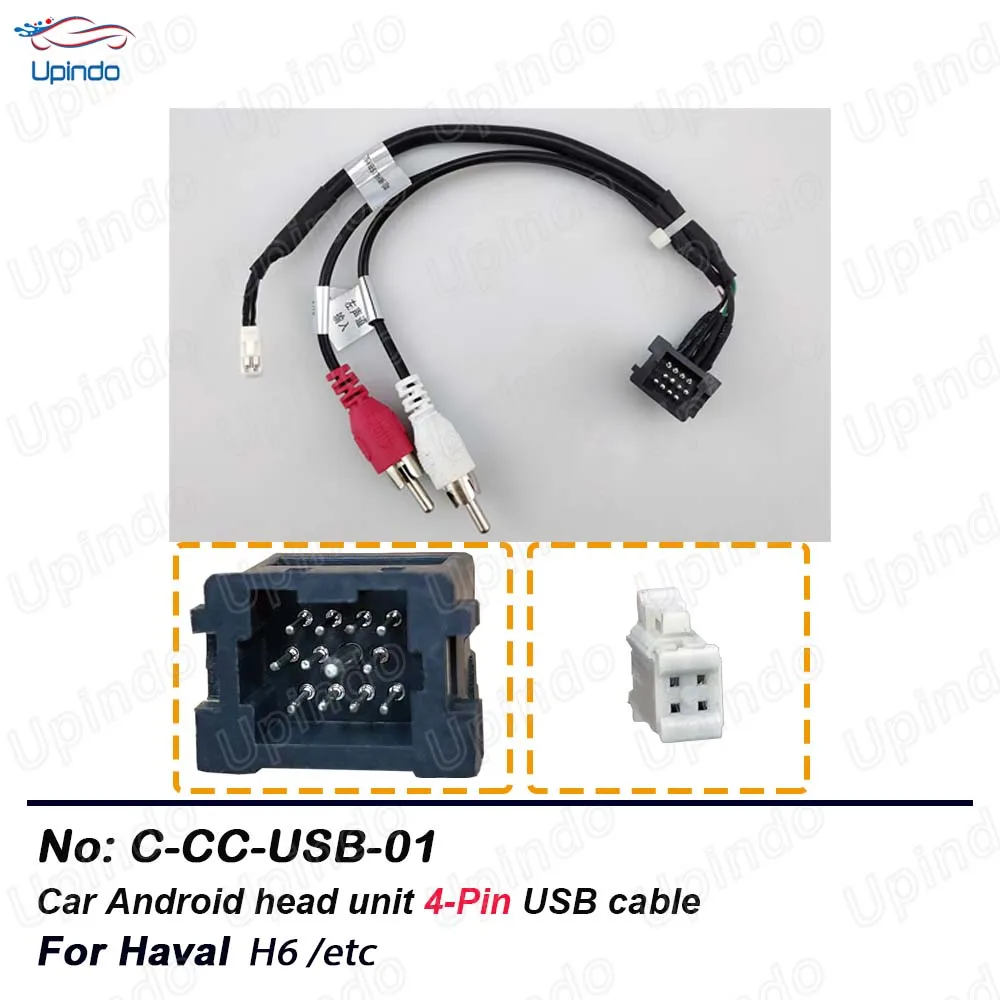 Car Android Head Un… - image