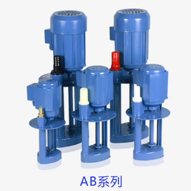 CNC machine tool cycle oil pump lathe cooling pump three-phase electric cooling pump 380v three-phase single-phase electric pump