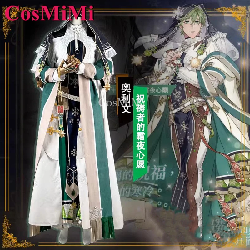 CosMiMi Olivine Cosplay Game Nu: Costume di carnevale Holly Night SSR belle uniformi festa di carnevale gioco di ruolo abbigliamento S-XXL nuovo