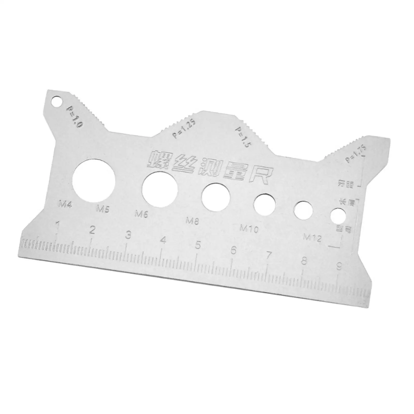 Metal Screw Gauge Thread Measurement Ruler Standard Metric Scale Durable Compact Design Toolbox Essential for Engineers
