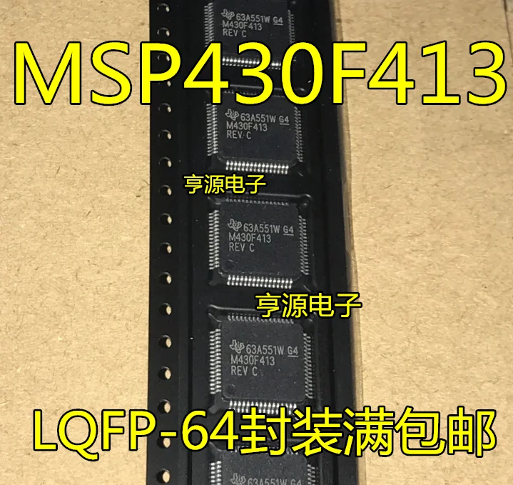 

10 шт. оригинальные новые M430F413 M430F413REV MSP430F413 MSP430F413IPMR
