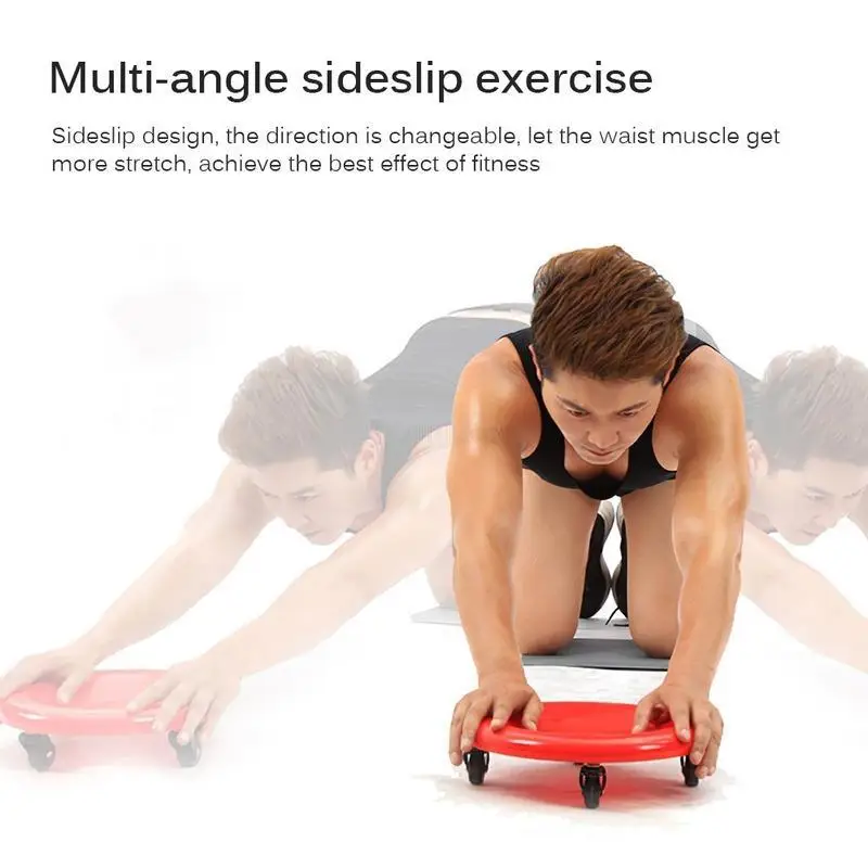 Abdominal Muscle Disc Fitness Four Wheel Roller Sliding Equipment Plate Household Training New Style Fitness Sport Equipments