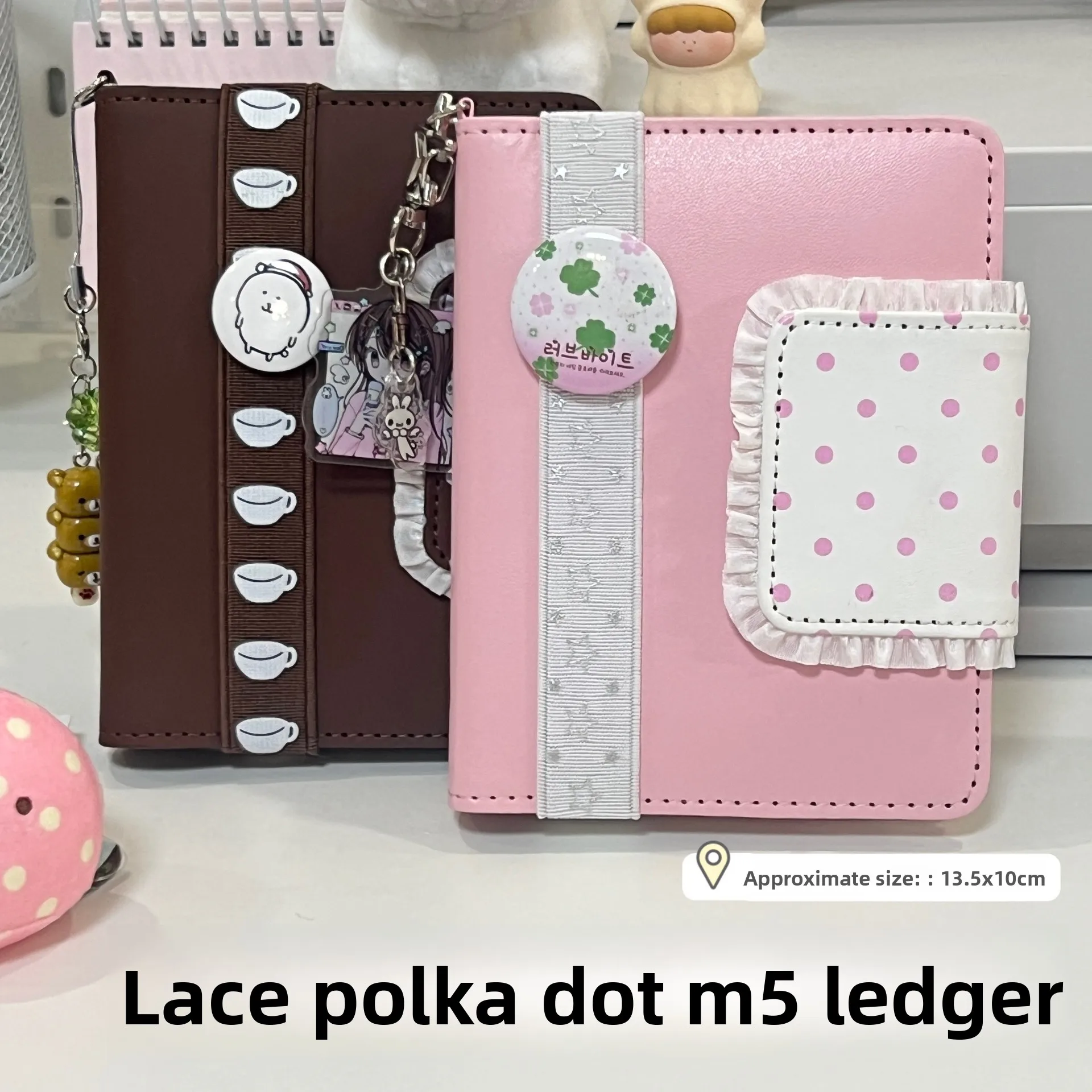 Lace Polka Dot M5 Planner Ins Style Simple High-Value Loose-Leaf Notebook Portable Stationery