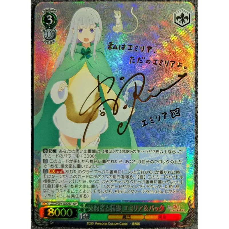 Anime Weiss Schwarz DIY ACG Collectible Cards Christmas Birthday Gifts Hatsune Miku Sakura Lillie Matou Boys Play Toys