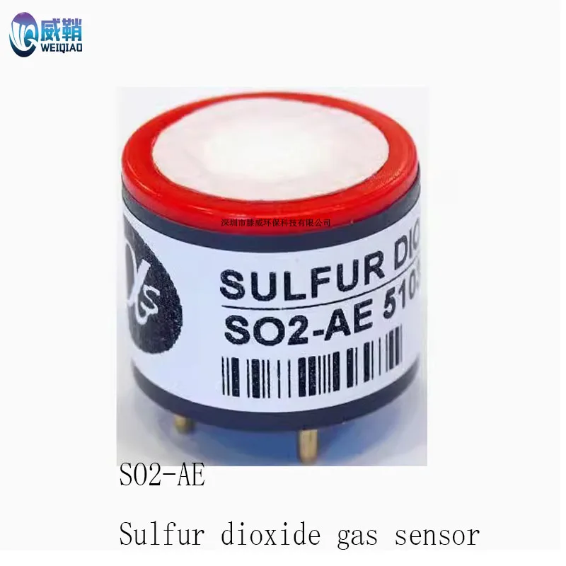 SO2-AE  electrochemical sulfur dioxide sensor module for vehicle exhaust gas detector