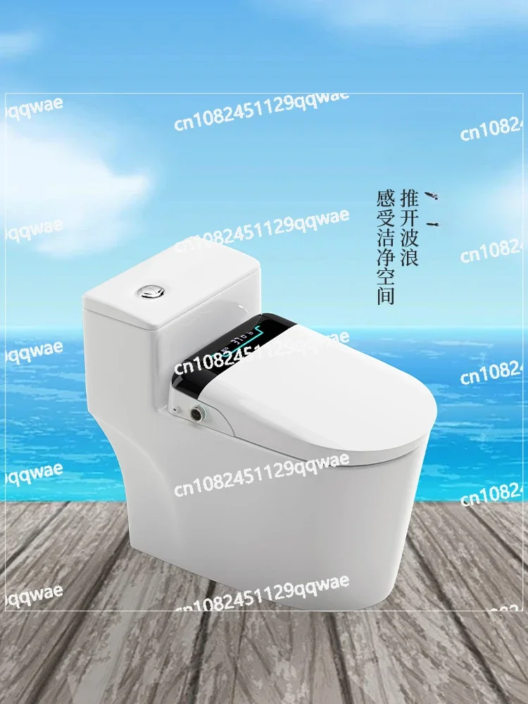 Genuine Smart Toilet Cover, Fully Automatic Household Small Size Electric Heating and Flushing Instant Hot Flip Toilet Cover