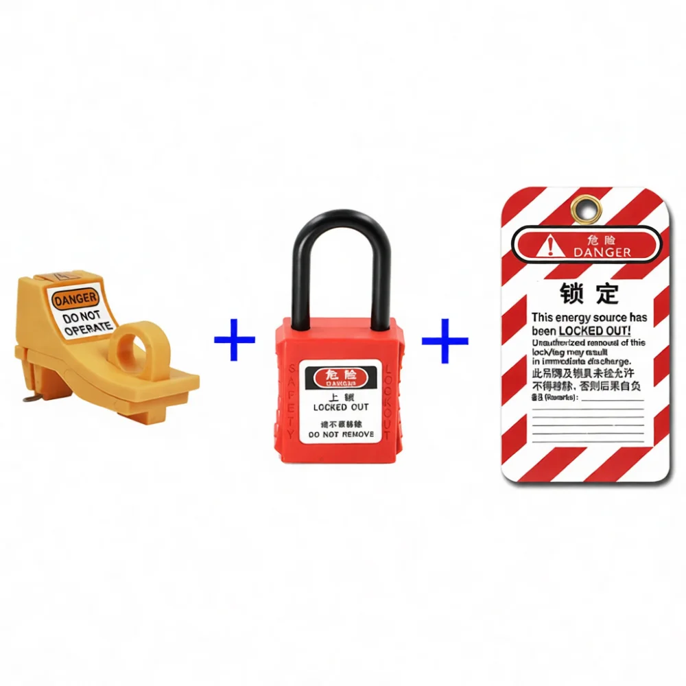 Professional Electrical Lockout Device For Miniature Circuit Breakers Safety Tagout Tool Industrial Protection Guard