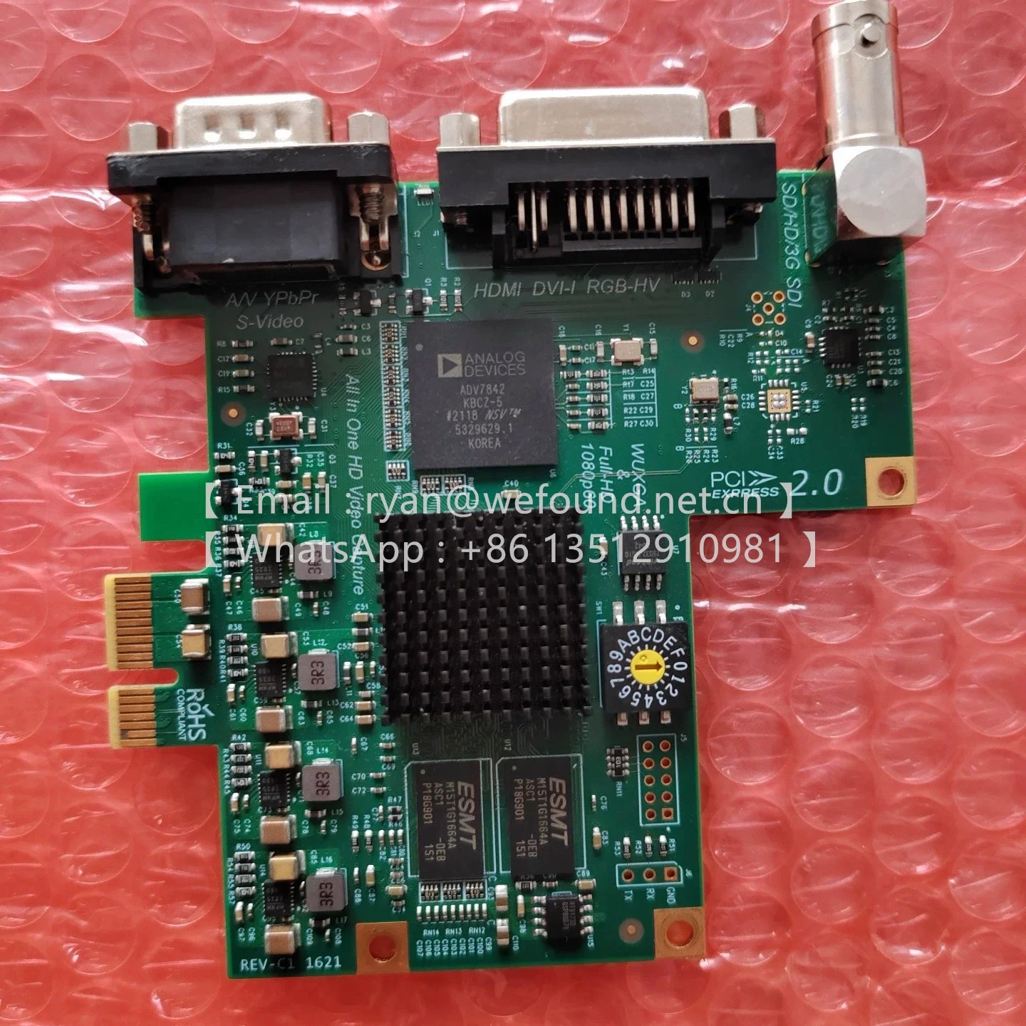 Brand-new Pro Capture AIO 1-channel HD acquisition card ,Part number: 11020