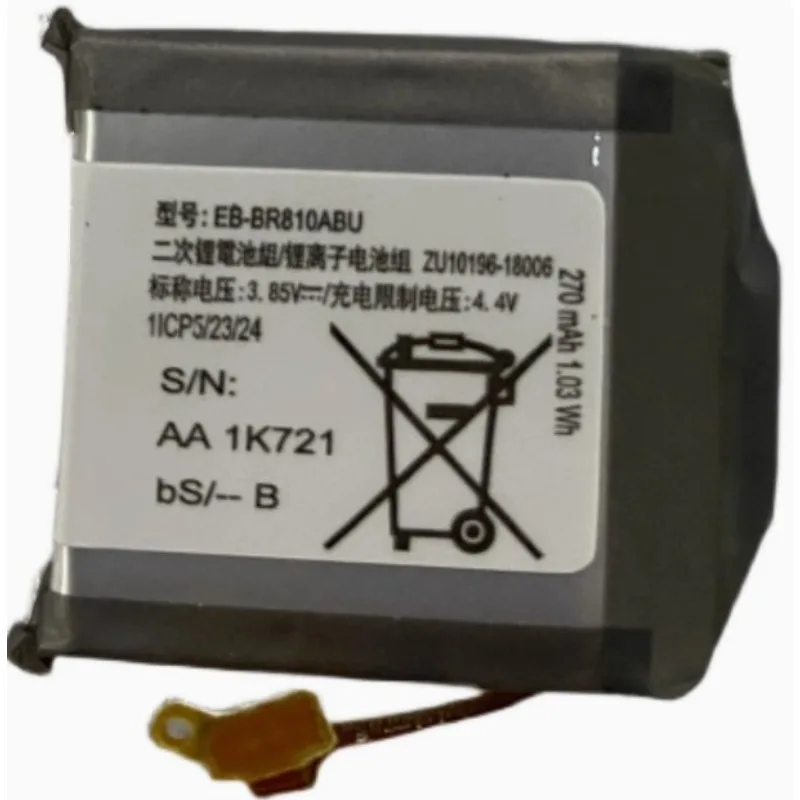 جديد استبدال بطارية الساعة EB-BR810ABU 3.85 فولت 270 مللي أمبير لساعة سامسونج جالاكسي S4 42 مللي متر SM-R810 SM-R815