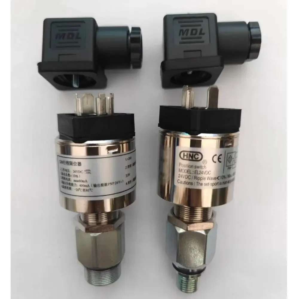 For Haitian Injection Molding Machine HNC Travel Limit QM Hydraulic Safety Switch Safety Valve EL24VDC Detection Switch