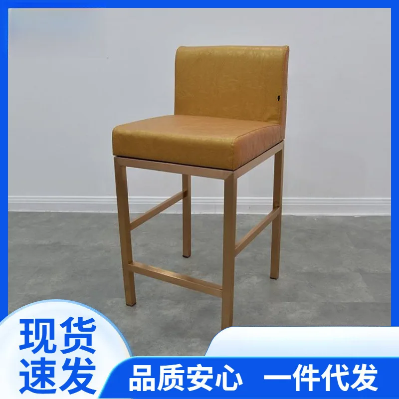 Custom. Shopping Mall Counter Stool Backrest High-Leg Reception Chair Glasses Jewelry Store Cashier Bar Stool Default Others