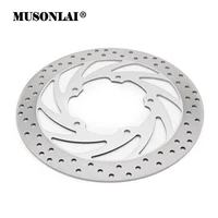 Disco de freno delantero para motocicleta, Rotor de freno de 281mm para Yamaha YBR250 YS250 YBR YS 250 JYM250-2A JYM250