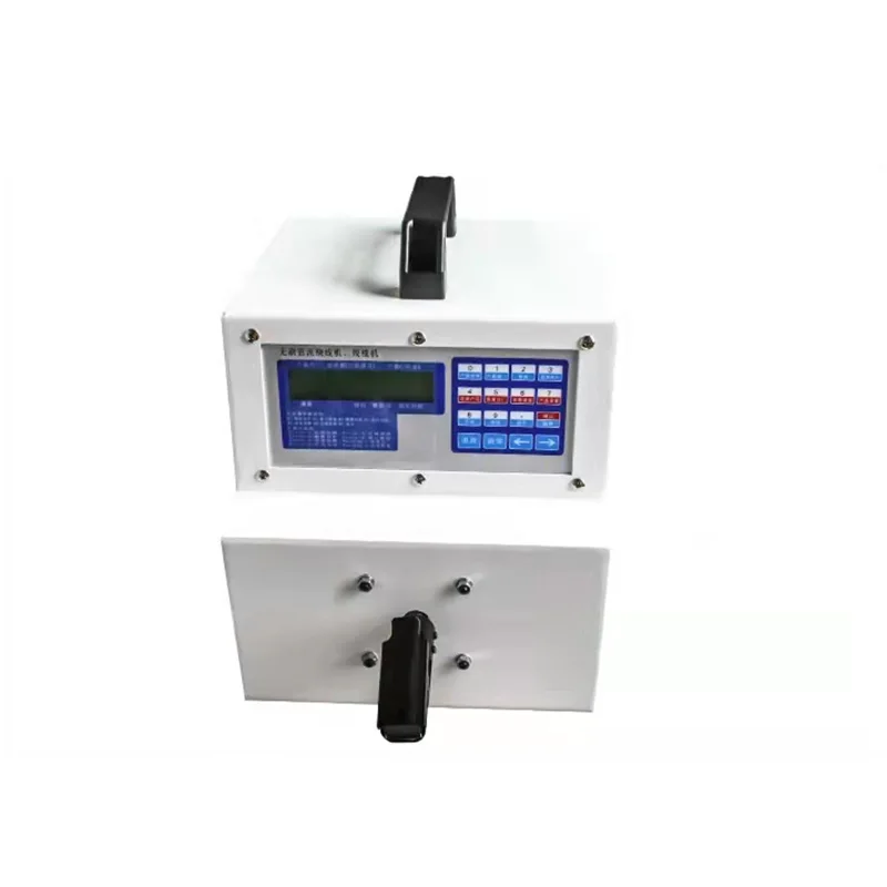 EW-20F Automatic Wi…