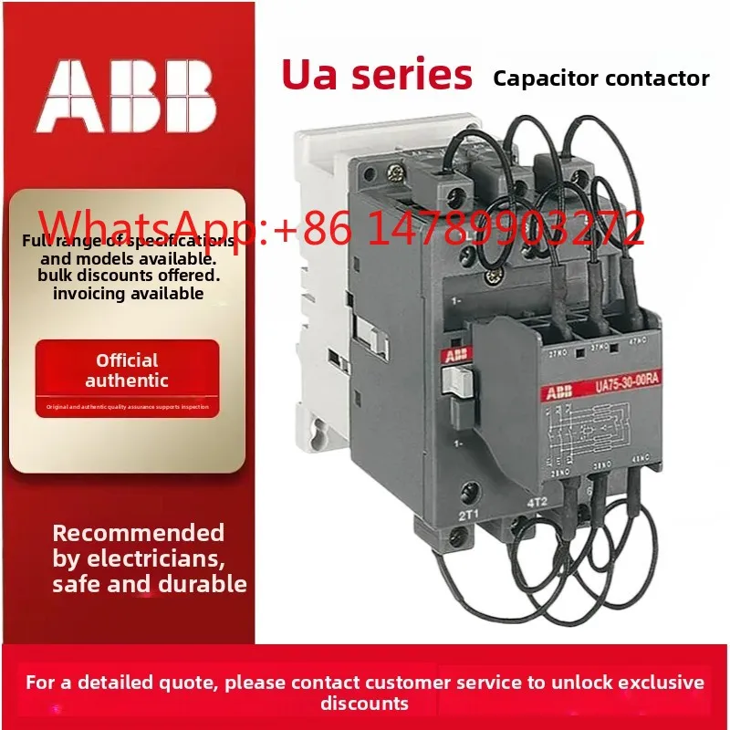 A BB Capacitor AC Contactor: UA110-30RA UA95-30RA UA75-30RA UA63-30RA UA50-30RA