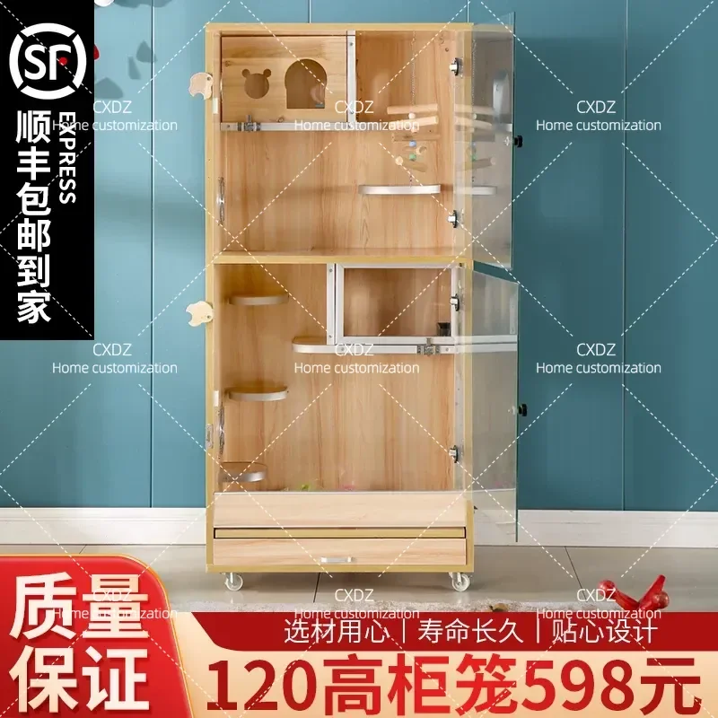 Solid Wood Oak Chinchilla Pet Cage Cabinet Tempered Glass Air Conditioner Ice Nest Large Animal House