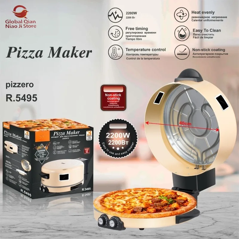 Crispy Pizza Oven, Electric Indoor Pizza Maker, Countertop Delicious Baking Appliance, Family-Sized Breakfast Maker