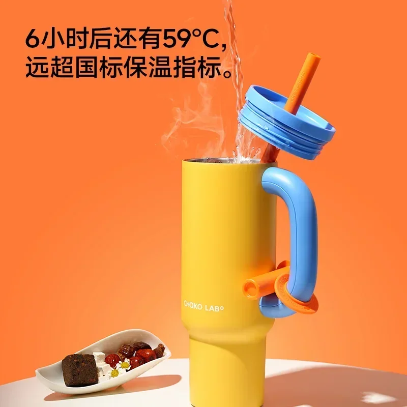 Chakolab and Xu Bingba Cup Insulated Cup with Cold Insulation and Large Capacity Stainless Steel King Cup