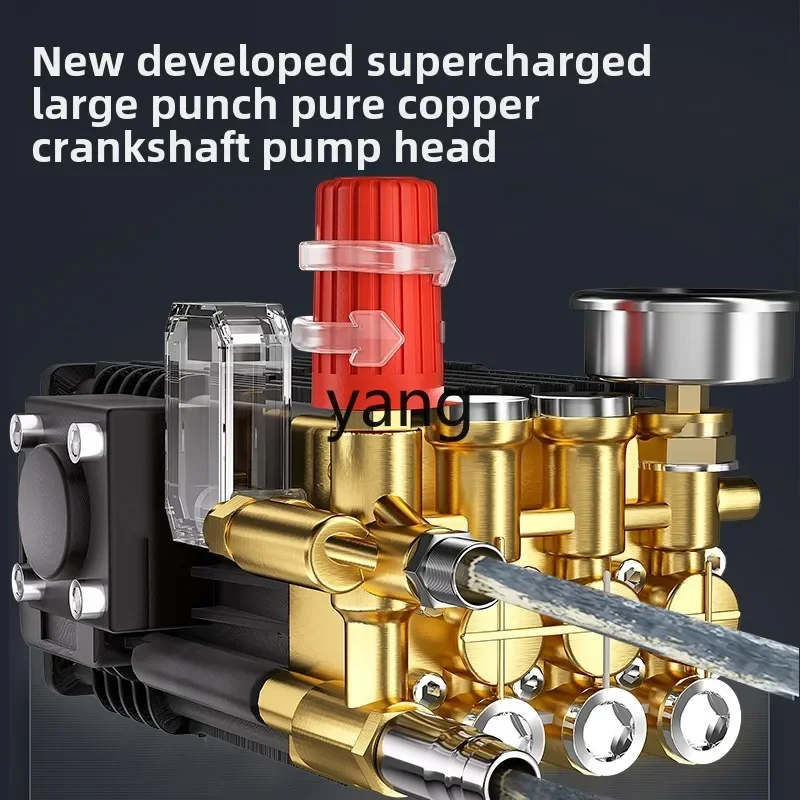 LTT commercial car washing machine high pressure 220v high power strong cleaning machine