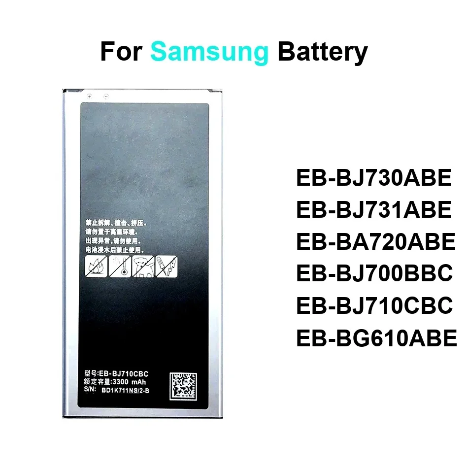 

3000-3600 мАч EB-BJ730ABE EB-BJ710CBC EB-BJ700BBC Аккумулятор для Samsung Galaxy A7 C7100 C7108 J7 Prime 2 Pro 2017 2016 2015 Max