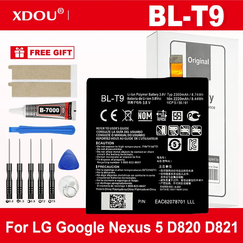 BL-T9 BL-T34 BL-S3 Replacement Battery For LG V30 V30A V30+ Nexus 5 LG G Watch R W110 W150 Watch Batteries  phone Batteries view 3