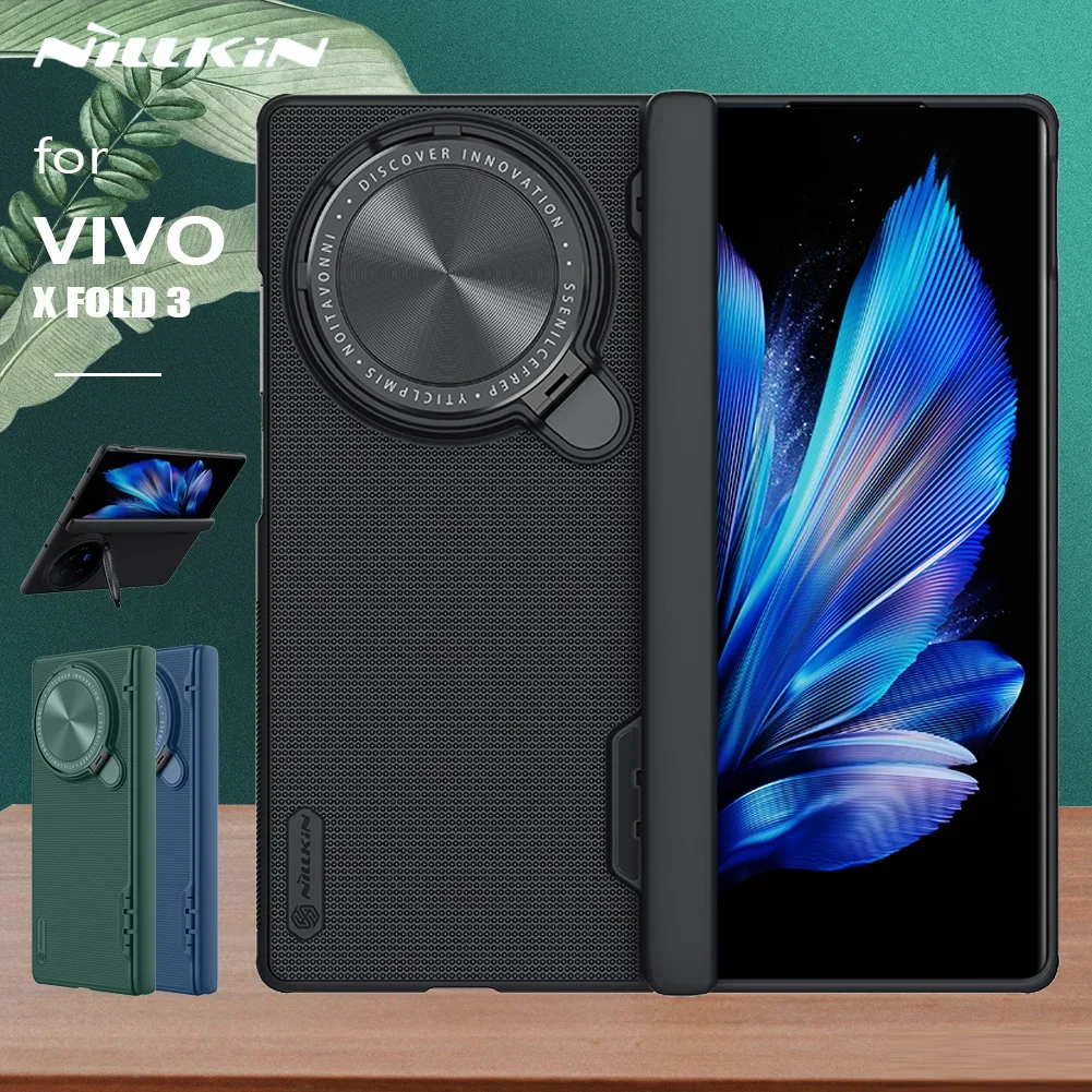 

Nillkin для Vivo X Fold 3 Pro Чехол Супер Матовый экран Prop Camshield Fold чехол для телефона чехол с подставкой для камеры 360 матовый жесткий чехол