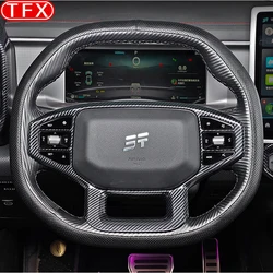 For Chery Jetour T2 2024 2023 Car Styling Hand-sewn Non-Slip Breathable Leather Steering Wheel Cover Auto Interior Accessories
