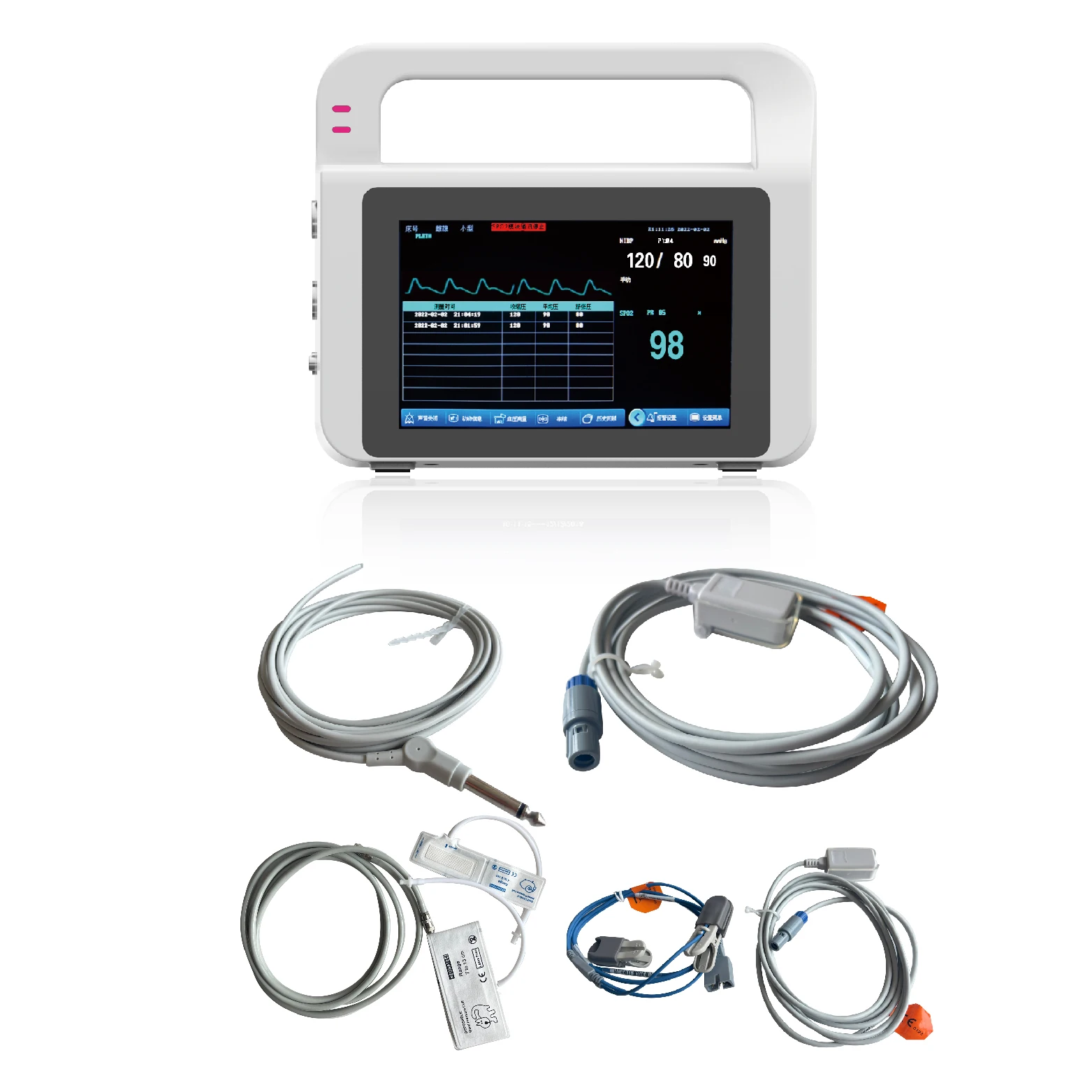 Yonker Veterinary Animal Hospital Pet ICU Medical Multi Parameter Medical Vital Signs Monitor