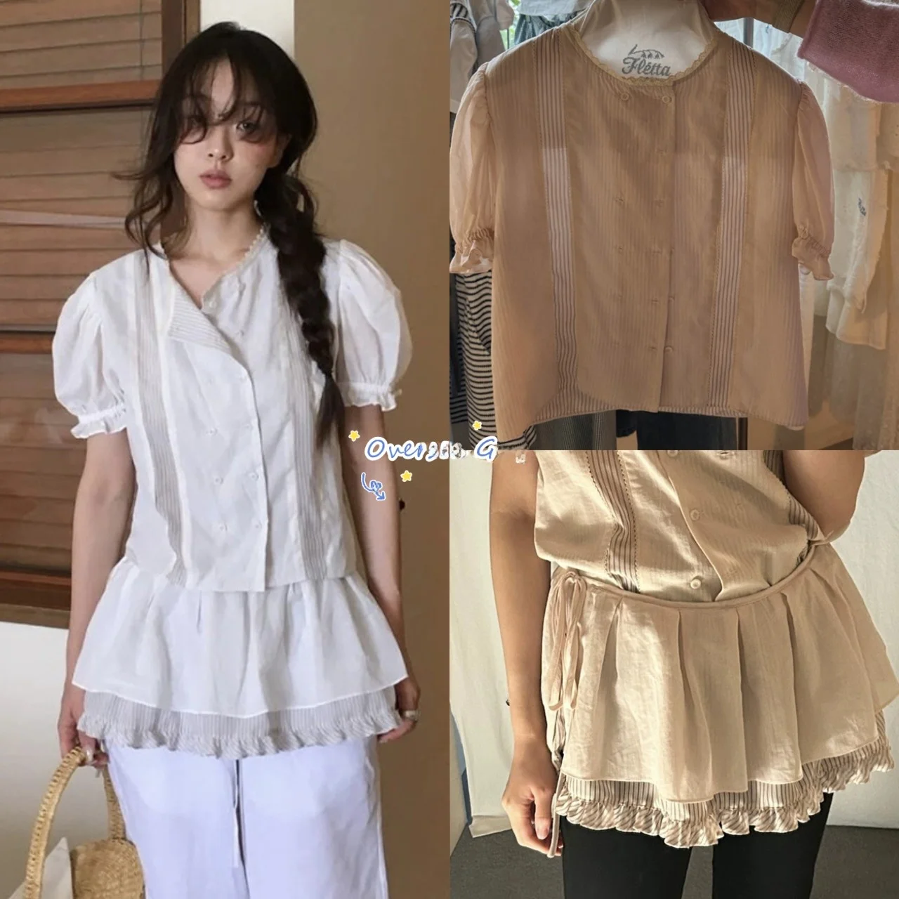 

Fletta 2025 New Retro Style Bubble Sleeve Shirt Women's Holiday Wear Layered Belted Curtain Skirt Cotton Short Sleeve round Neck
