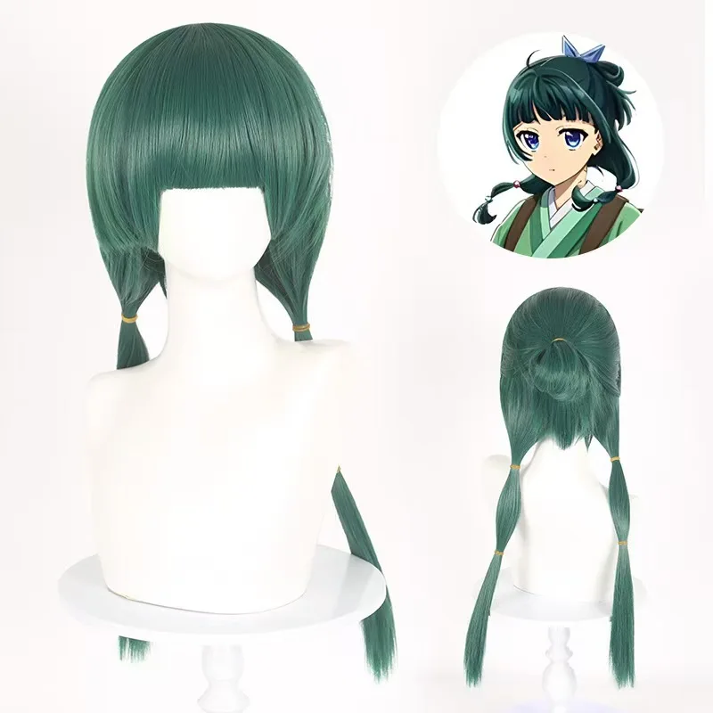 

Anime The Apothecary Diaries Maomao cosplay wig 50cm Long Dark Green Heat Resistant Synthetic Hair with Rose net