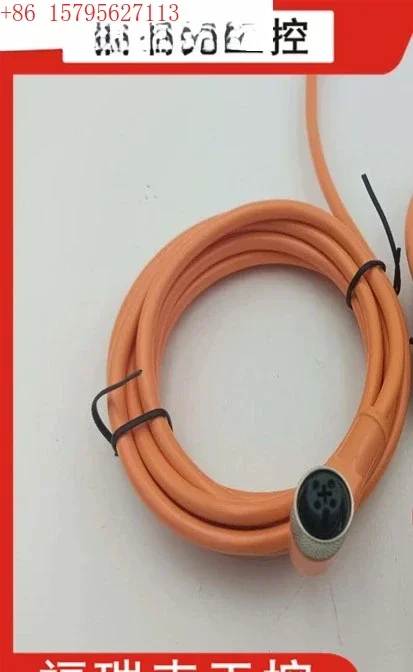 

Кабель для подключения индуктивного датчика приближения M12, 4-жильный, 200 метров, черный, комплект из 200 метров